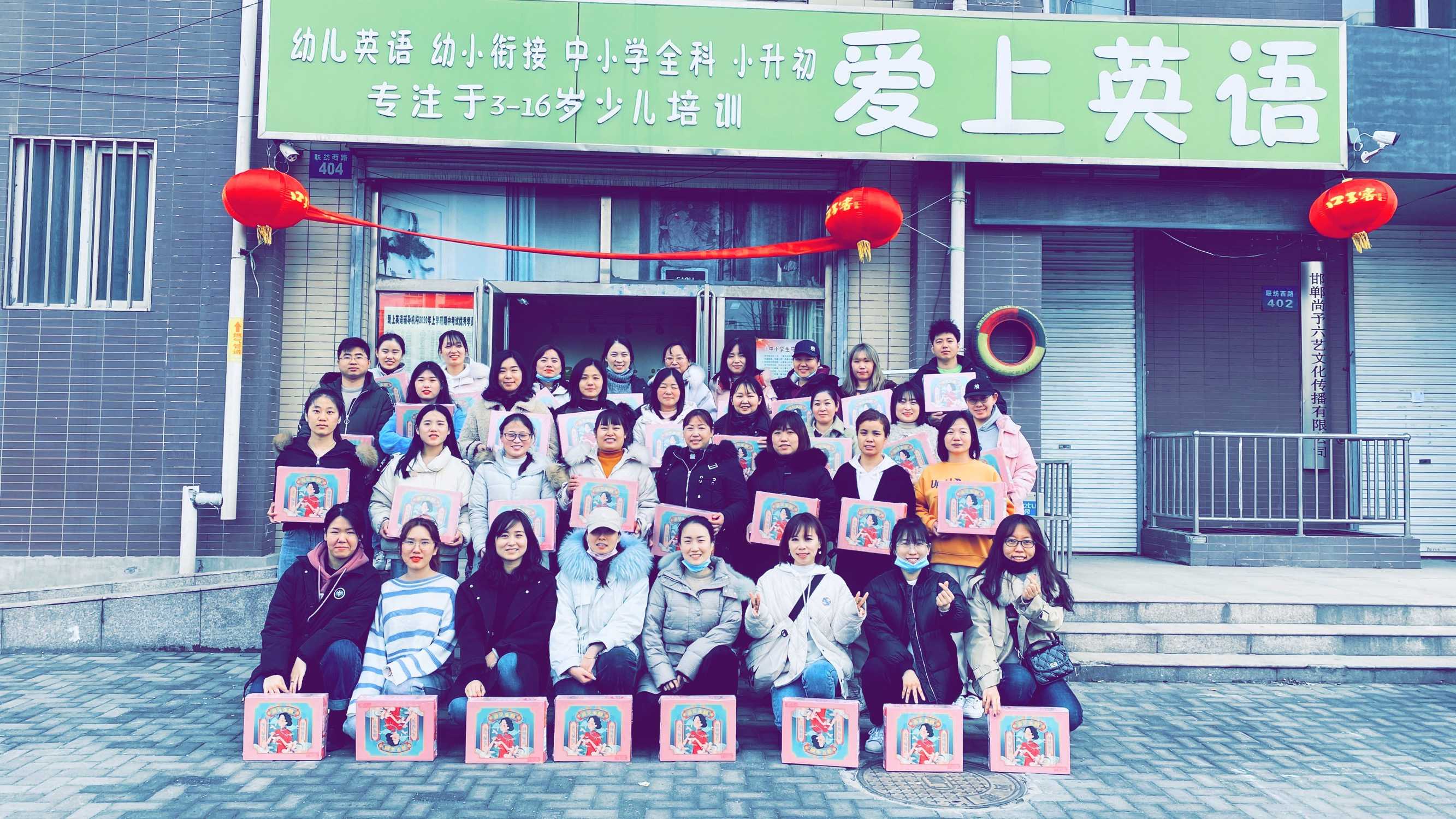 1616713443393_mmexport1615254183525