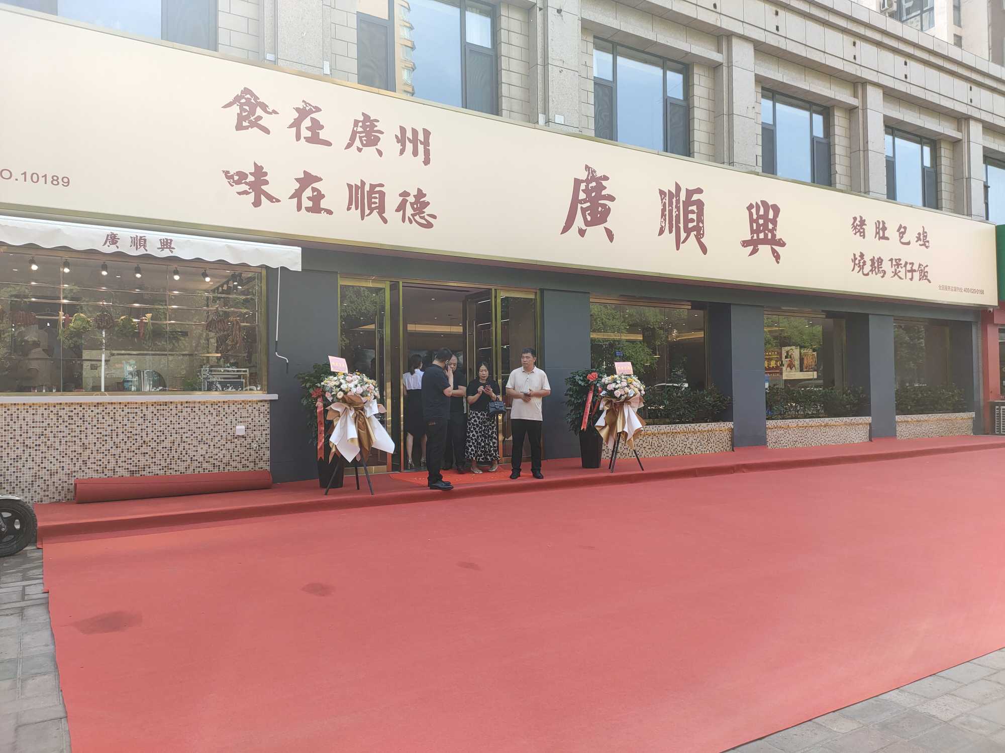 1627345677081_IMG20210611090047