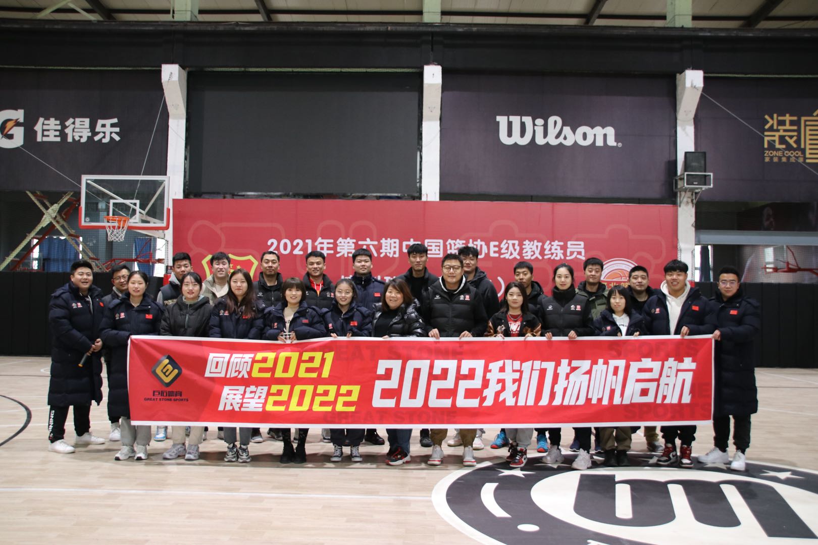 1644224217-compressed-IMG_4851