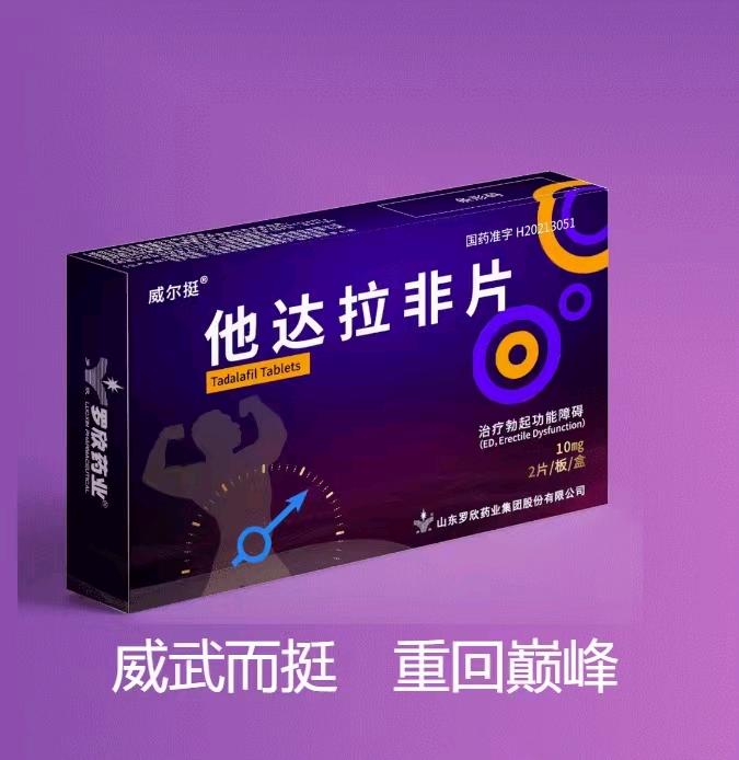 1646891223685_mmexport1640659914758