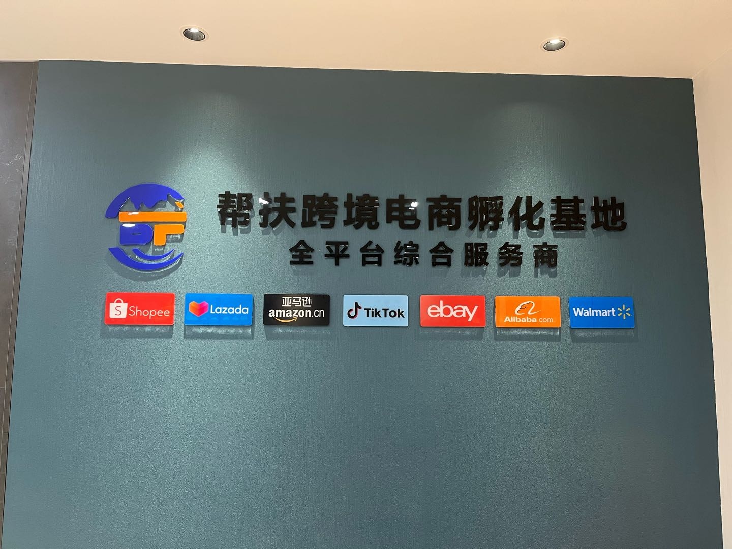 1666257516-compressed-IMG_3711