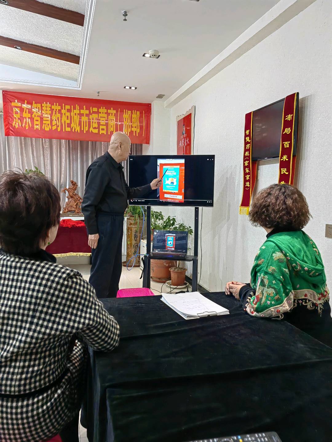 1683299008886_mmexport1681798570616