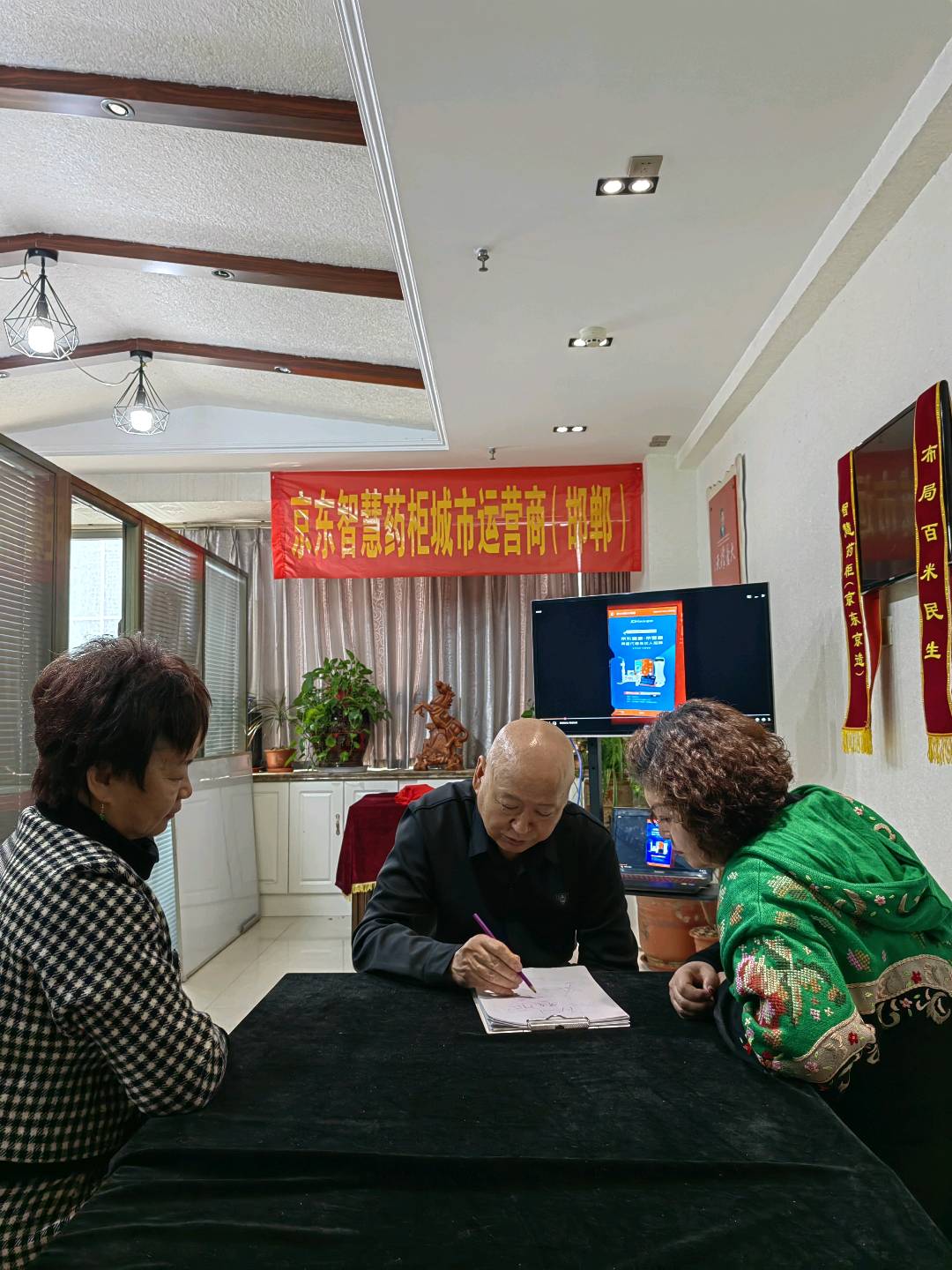 1683299033713_mmexport1681798606116