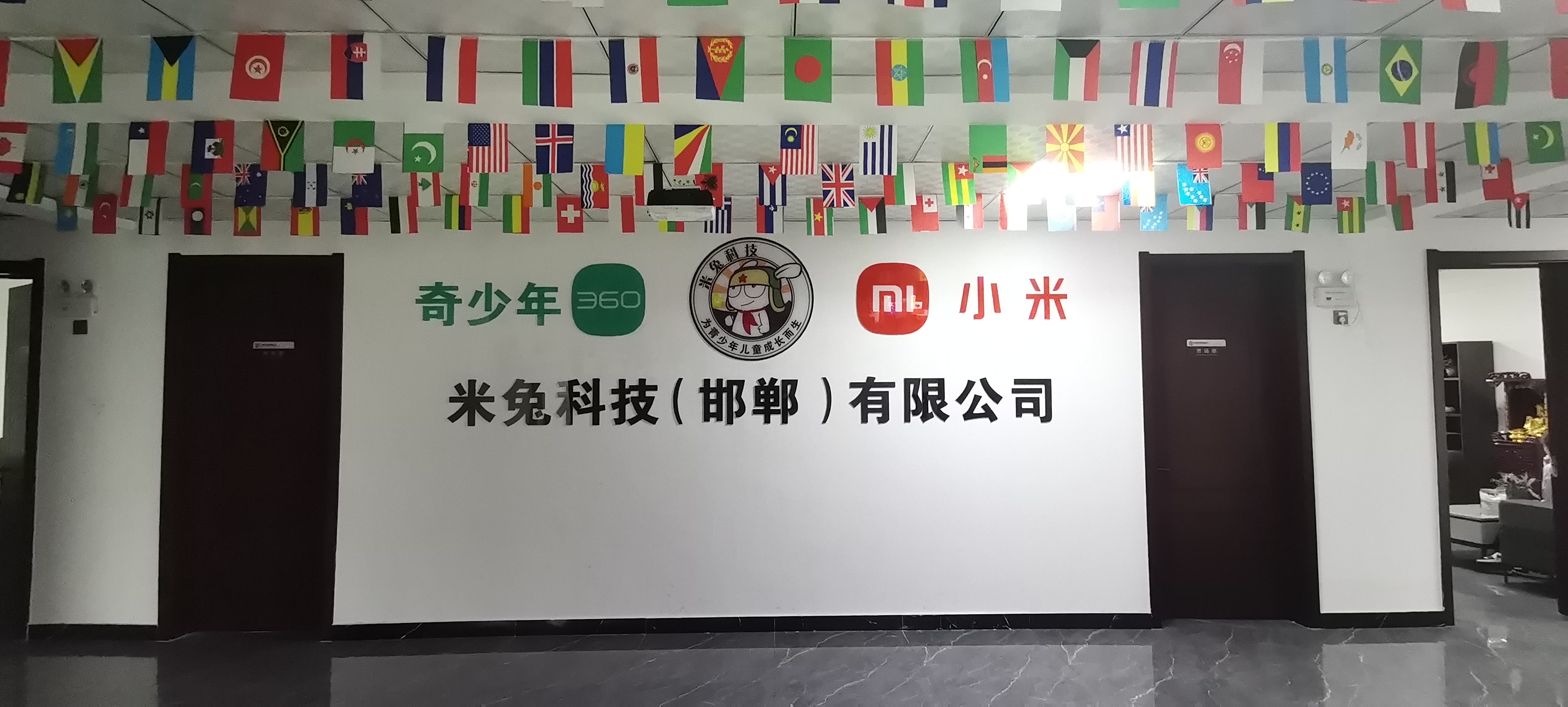 8446a20d8945fcb9decd1b0d47b925a