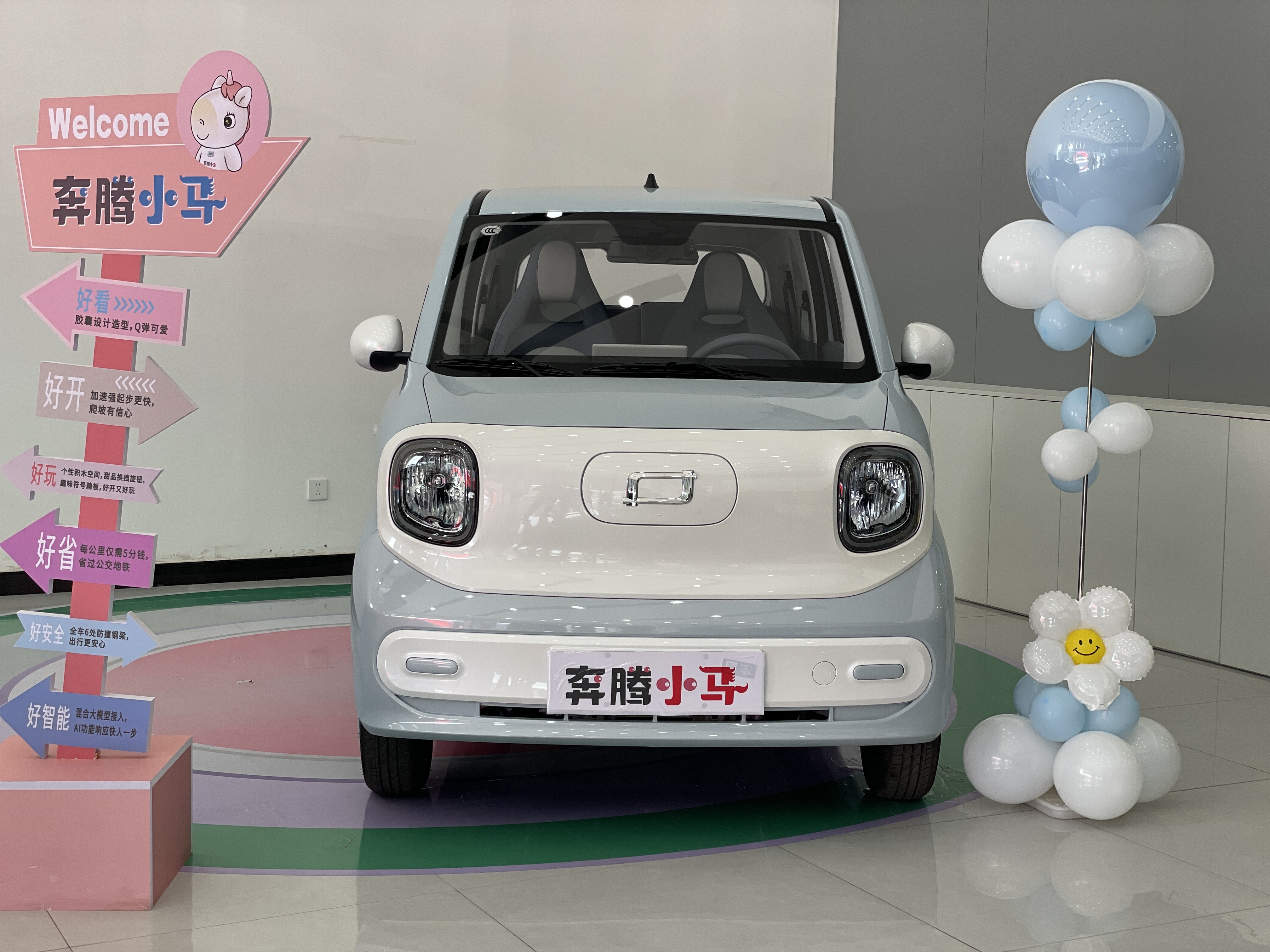 1746064852-origin-IMG_3754