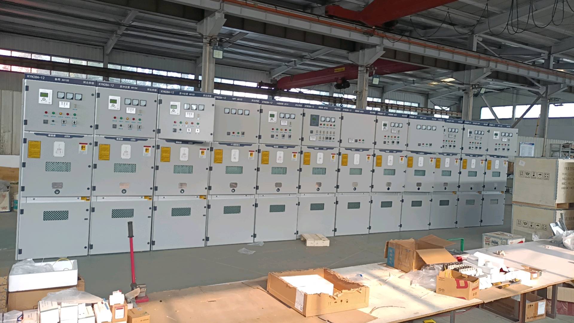 1755353101044_wx_camera_1752138059595