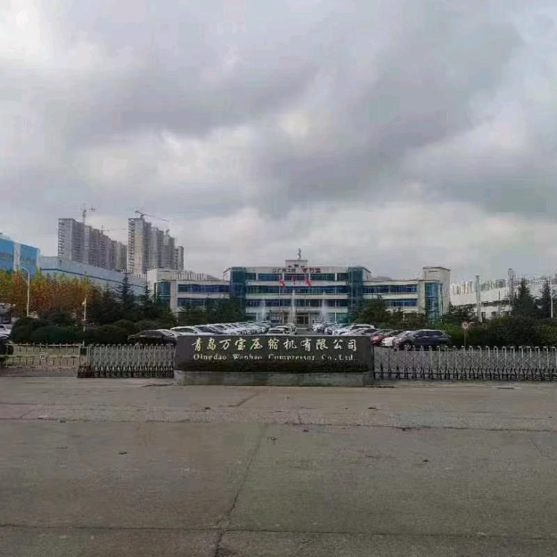 1756524750461_mmexport1756524702686