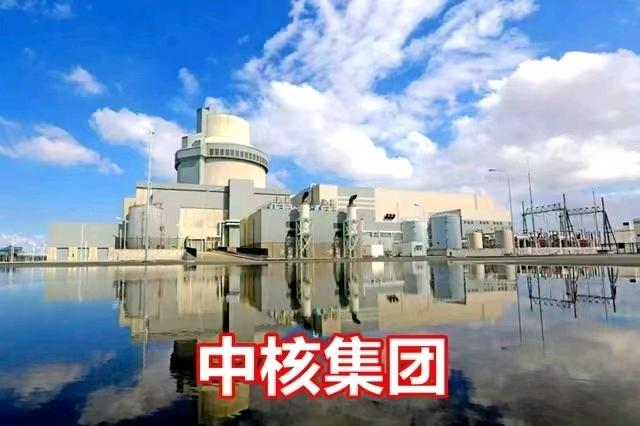 1756610170246_mmexport1756610098565