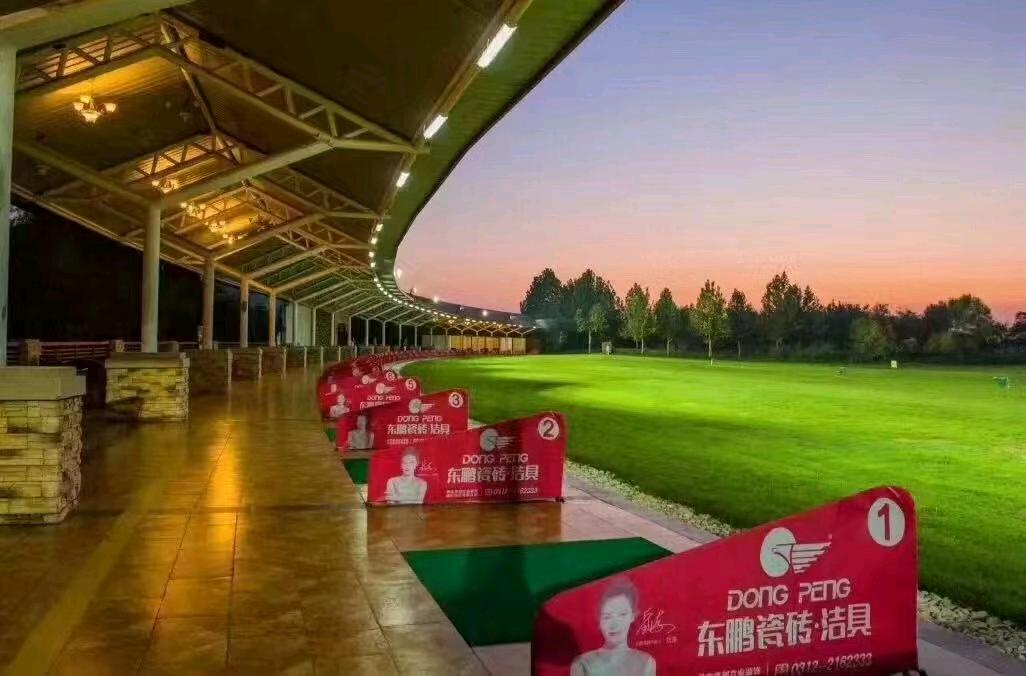 1763969867204_mmexport1744187712252