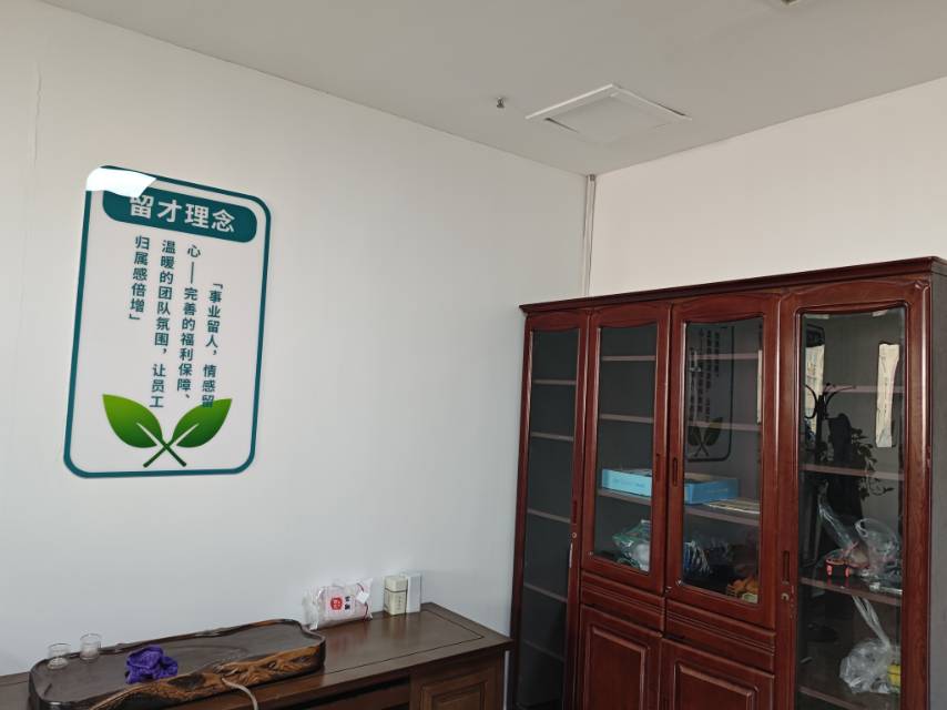 tmp_1d8963a3c74adcf6ec8c1e19cef93307af74d6e24fee9825