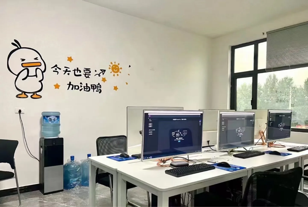 1766249241940_IMG_20250915_101334