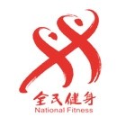 邯郸市全民康美健身服务有限公司世纪大道分公司