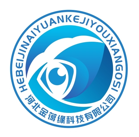 河北金蔼缘科技有限公司