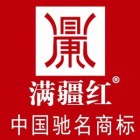 河北鼎康粮油有限公司