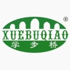 邯郸市学步桥食品有限公司