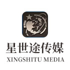 河北星世途电子商务公司