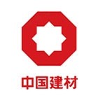 中材科技（邯郸）风电叶片有限公司