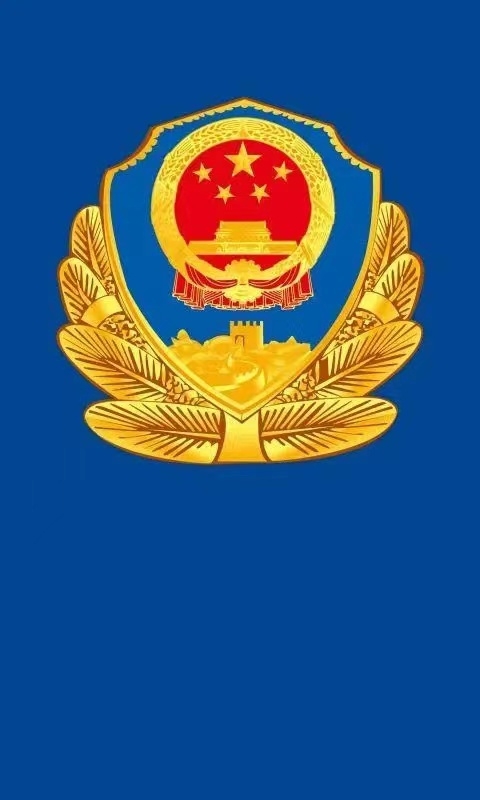 河北世交高速公路开发有限公司