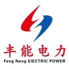 河北丰能电力工程有限公司