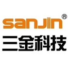 河北三金网络科技有限公司邯郸分公司