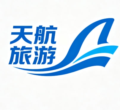 天航旅游