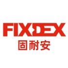 河北固耐安工业股份有限公司