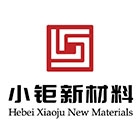 河北小钜新材料有限公司