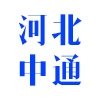 河北中通铁路配件有限公司